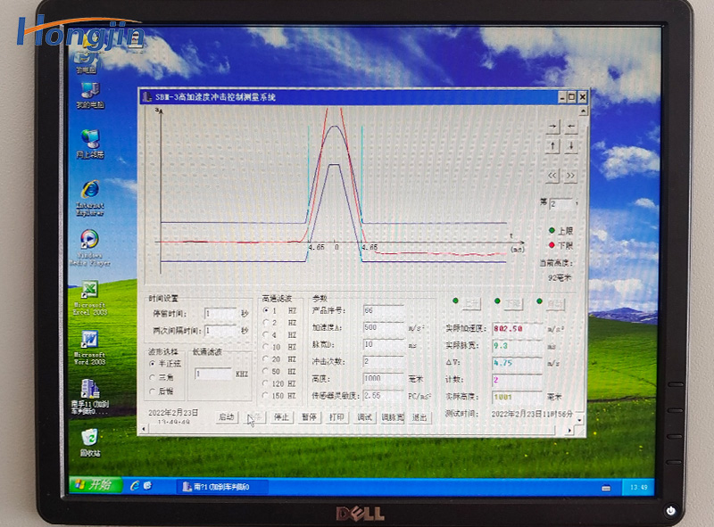 Máy kiểm tra tác động tăng tốc bằng khí nén