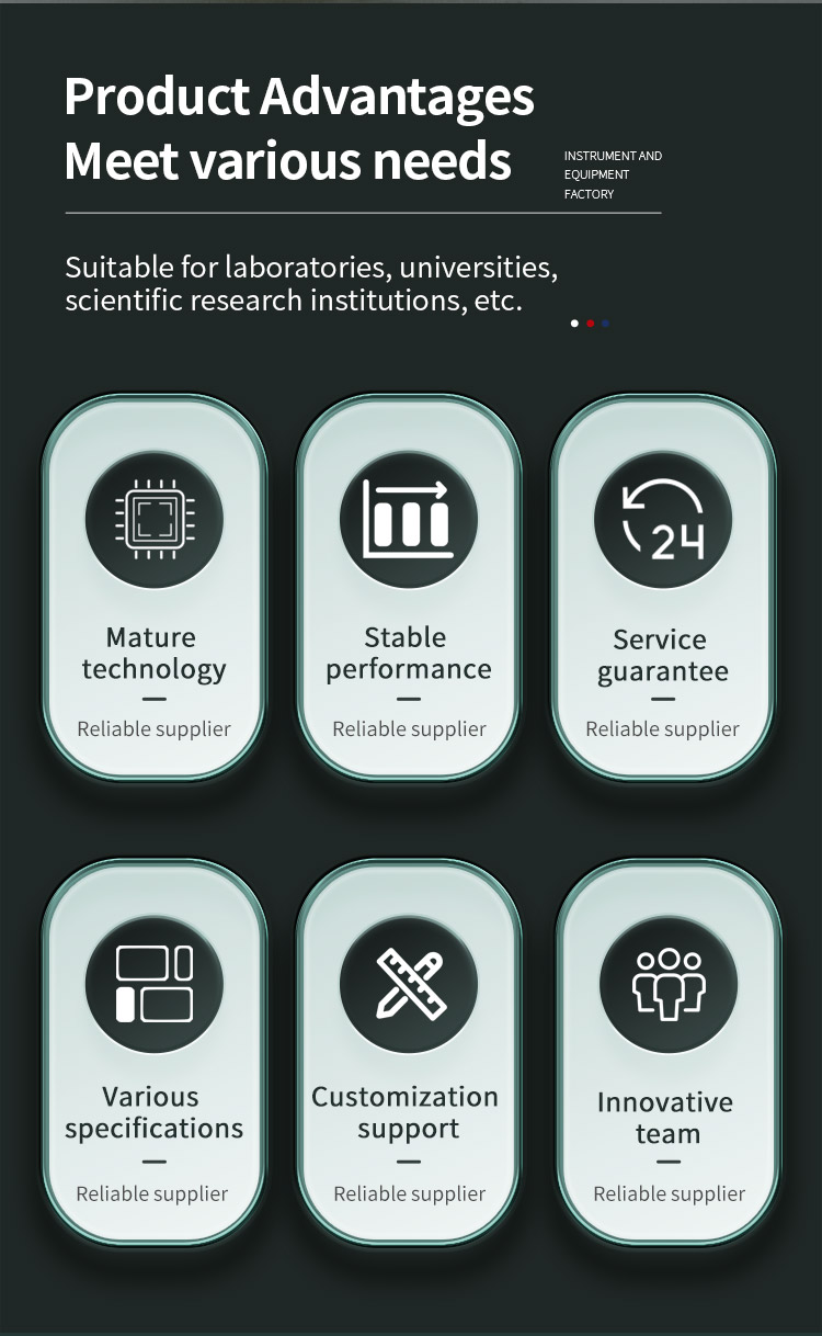 中管扭力试验机_02