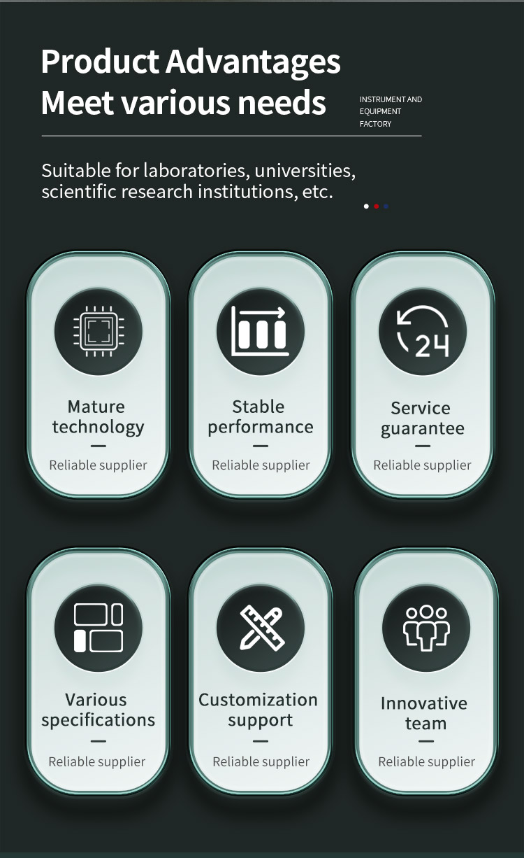 球拍抗扭转强度试验机_02