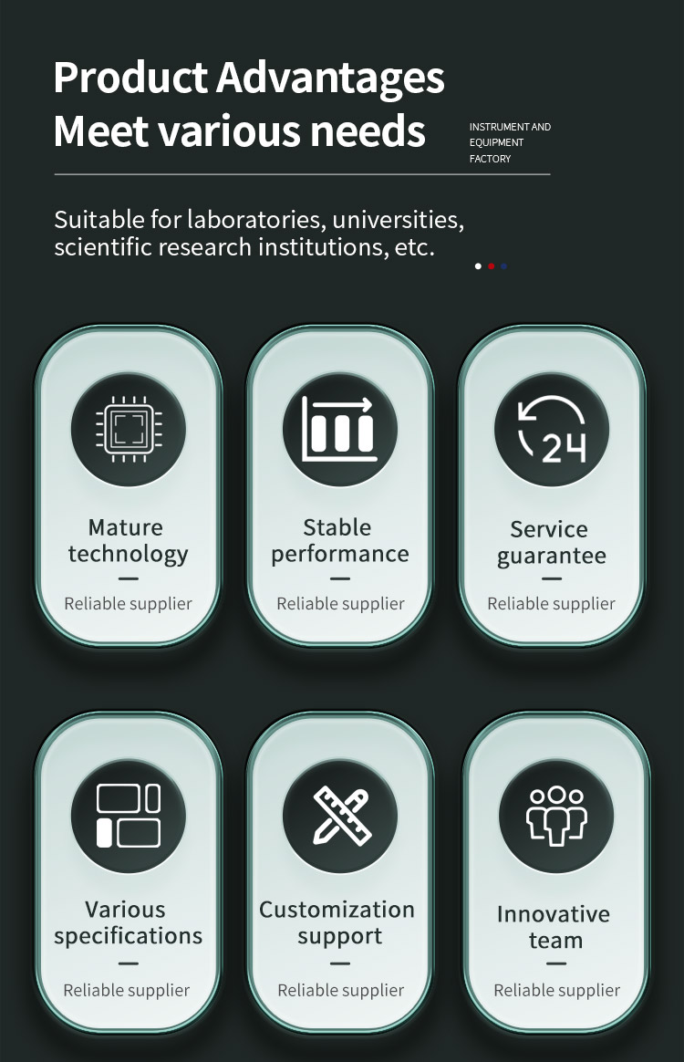 车架前叉疲劳_02