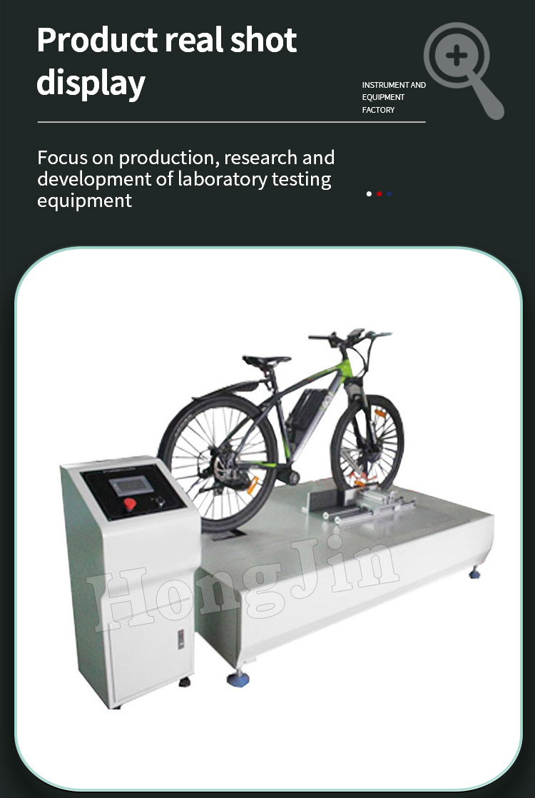 自行车轮毂磨损试验机_05