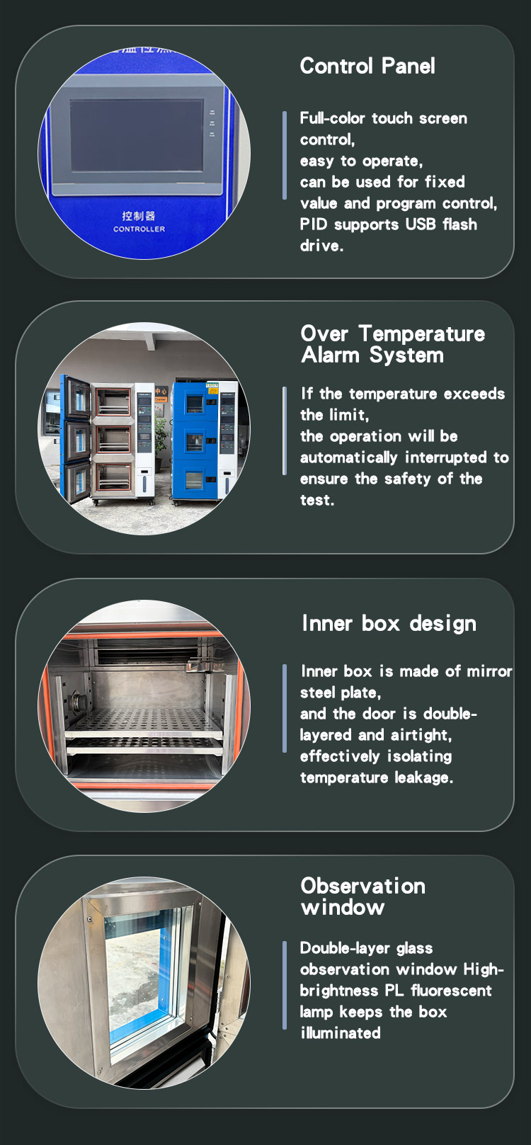 可程式高低温湿热试验箱_ 06