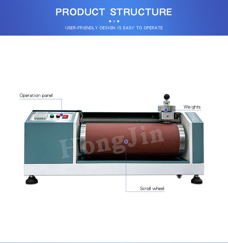 DIN鞋底耐磨试验机-樊fchongyu_04 DIN鞋底耐磨试验机-樊fchongyu_05 