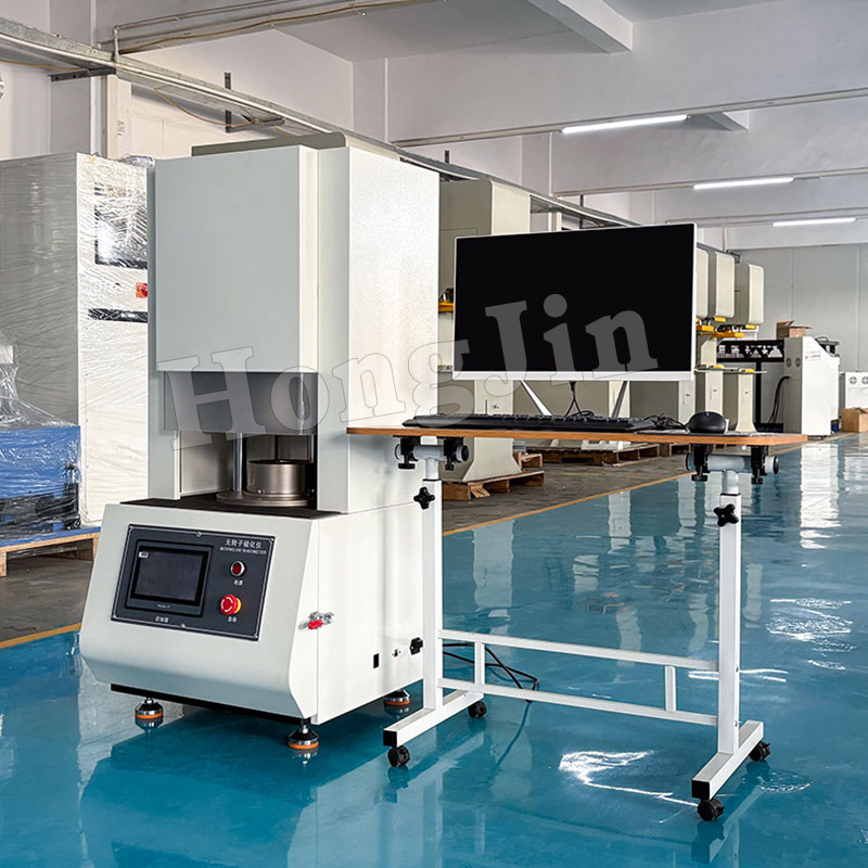 Máy ép lưu hóa cao su không cánh quạt Máy ép lưu hóa cao su đứng trên sàn Máy ép lưu hóa máy tính mở hoàn toàn tự động