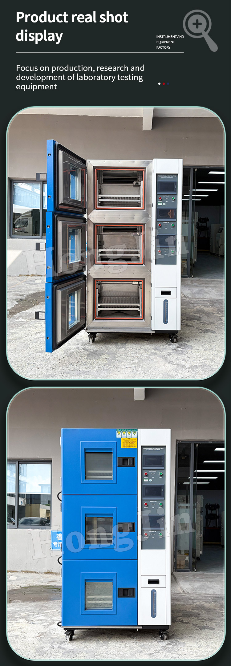 可程式高低温湿热试验箱_07