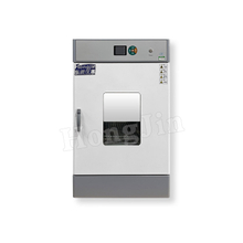 Vườn ươm khuôn sinh hóa Vườn ươm khuôn vi sinh vật nhiệt độ thấp Vườn ươm khuôn sinh hóa với nhiệt độ và độ ẩm không đổi