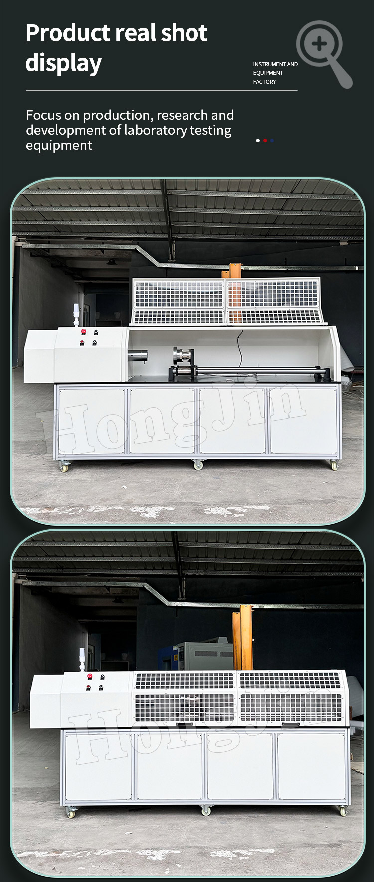 卧式全自动扭力试验机_06