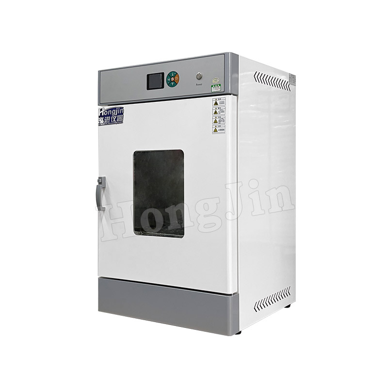 Vườn ươm khuôn sinh hóa Vườn ươm khuôn vi sinh vật nhiệt độ thấp Vườn ươm khuôn sinh hóa với nhiệt độ và độ ẩm không đổi