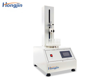 Máy sơn nhúng kéo đa trạm