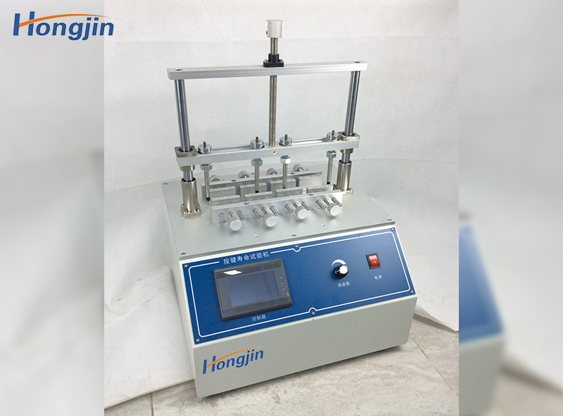 Máy kiểm tra tuổi thọ nút (loại cảm ứng)