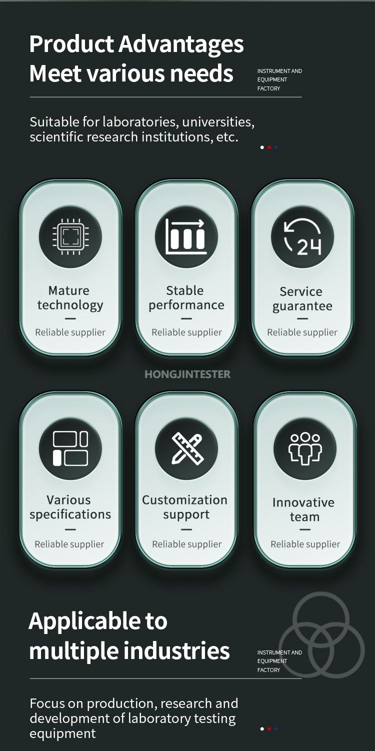 疲劳试验机_01车架