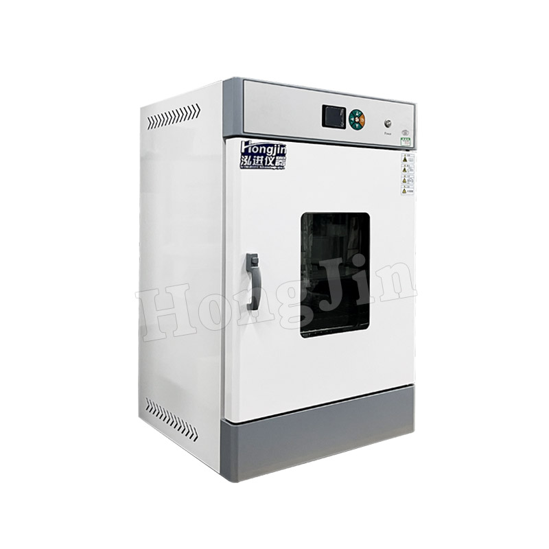 Vườn ươm khuôn sinh hóa Vườn ươm khuôn vi sinh vật nhiệt độ thấp Vườn ươm khuôn sinh hóa với nhiệt độ và độ ẩm không đổi