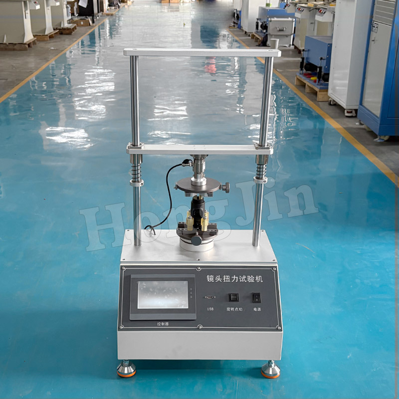 Máy kiểm tra mô-men xoắn ống kính Máy kiểm tra tác động của ống kính Kính viễn vọng Máy kiểm tra độ cứng hiệu suất xoắn Ống kính máy ảnh Lỗi kéo đẩy xoắn