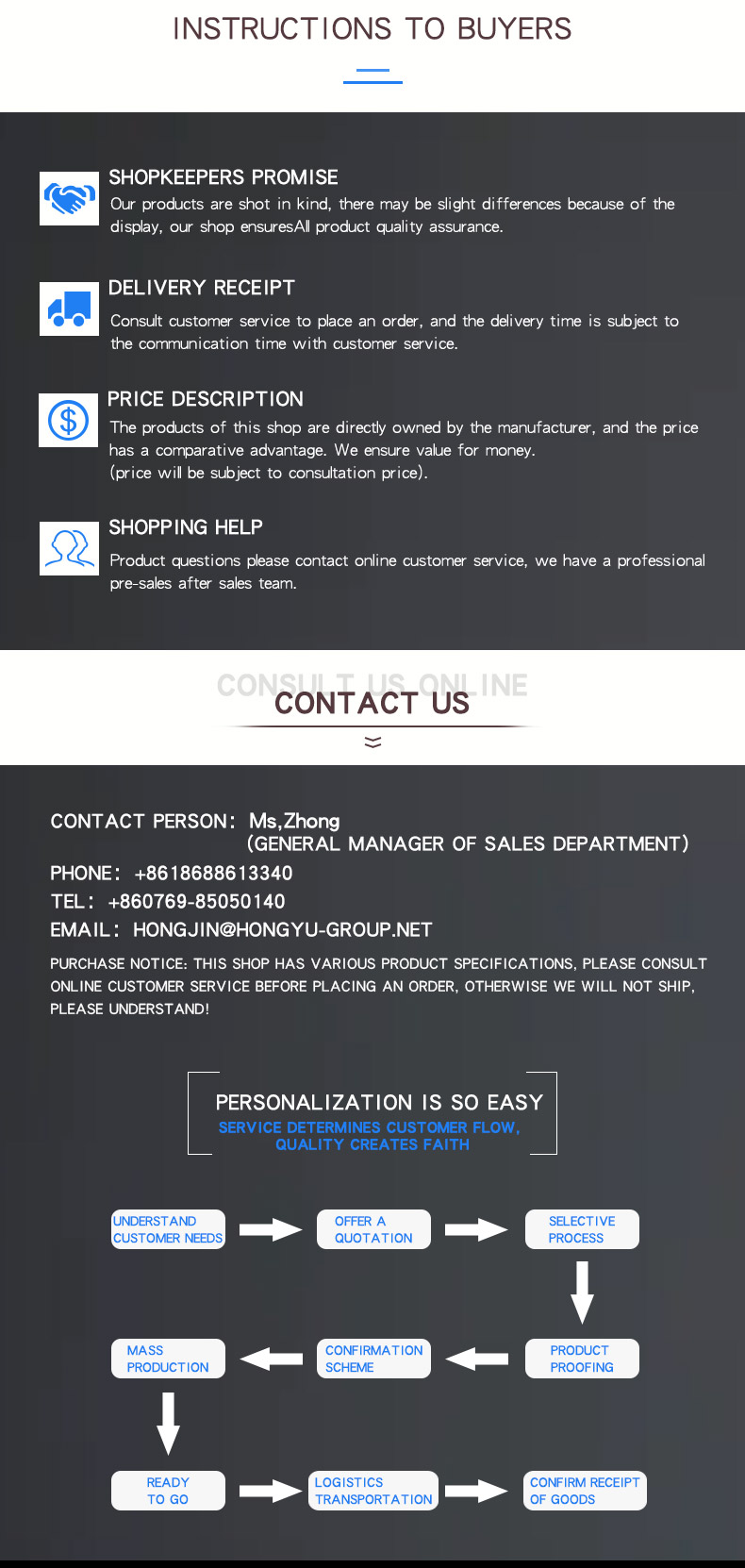 按键寿命试验机_07