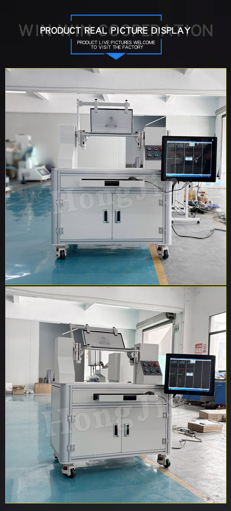 笔记本转轴扭力-23_06 