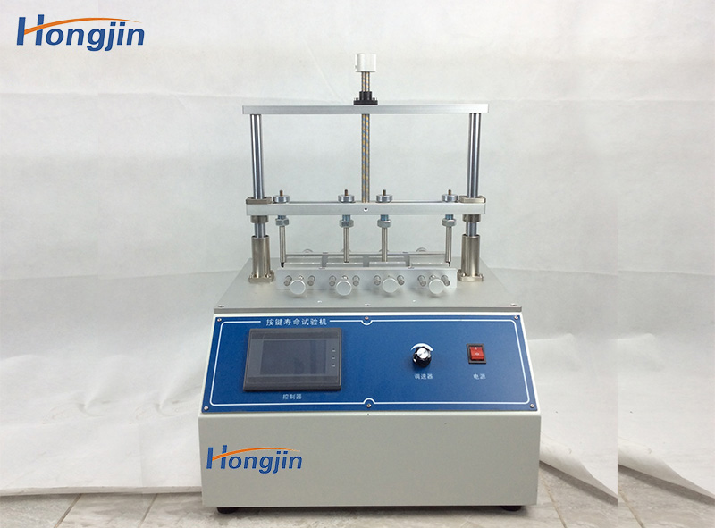Máy kiểm tra tuổi thọ nút (loại cảm ứng)