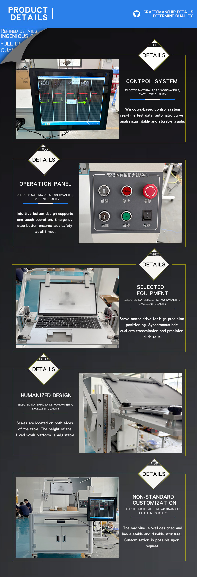 笔记本转轴扭力-23_04笔记本转轴扭力-23_05