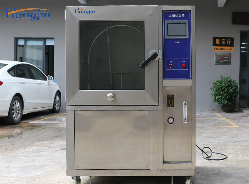 Buồng thử nghiệm chống nước IPX3.4