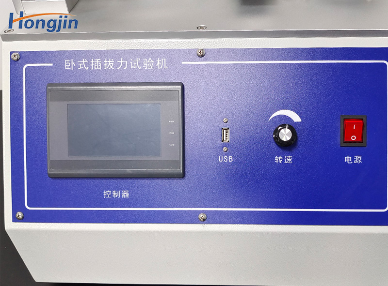 Máy kiểm tra lực chèn