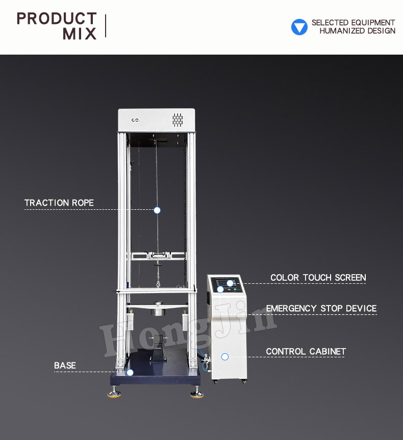 机-23_03自行车架前叉重锤冲击试验机-23_04自行车架前叉重锤冲击试验机